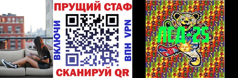 Магазины продажи наркотиков Кохма МАРИХУАНА  МЕФ  А ПВП  ГАШ  БУТИРАТ  Cocaine 