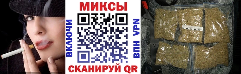 БУТИРАТ оксибутират  Кохма 