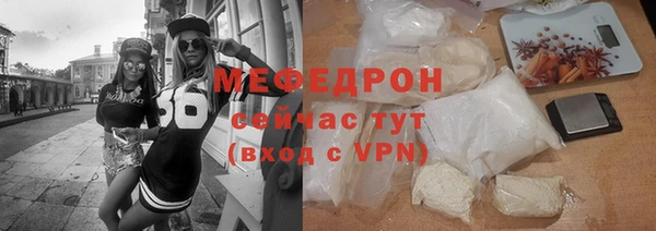 ешки Богданович