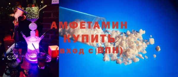 ешки Богданович