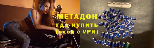 Альфа ПВП Богородицк
