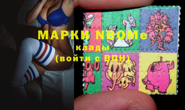 ешки Богданович
