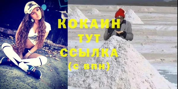 ешки Богданович