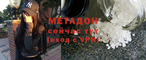 Альфа ПВП Богородицк