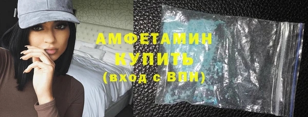 Альфа ПВП Богородицк