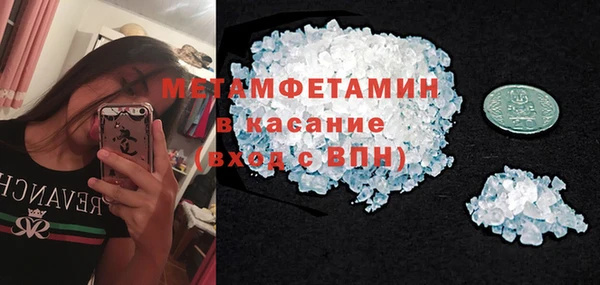 ешки Богданович