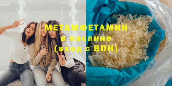 Альфа ПВП Богородицк