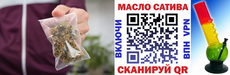Дистиллят ТГК вейп  дарнет шоп  Кохма 